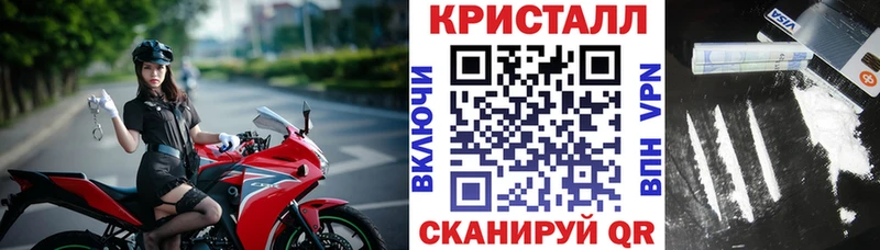 Купить где  Карачев  Амфетамин 97% 