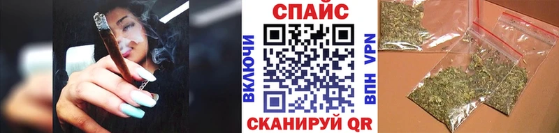 Купить  Карачев  БУТИРАТ вода 