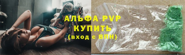 MESCALINE Корсаков