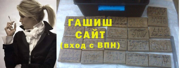 каннабис Коряжма