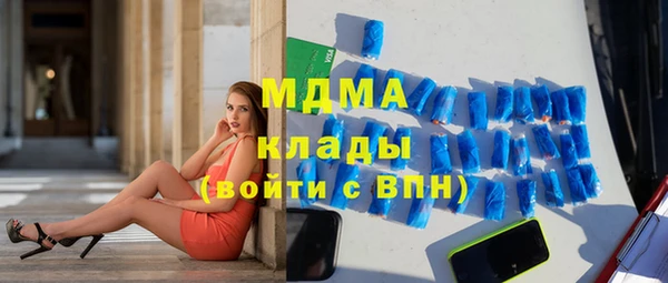 каннабис Коряжма