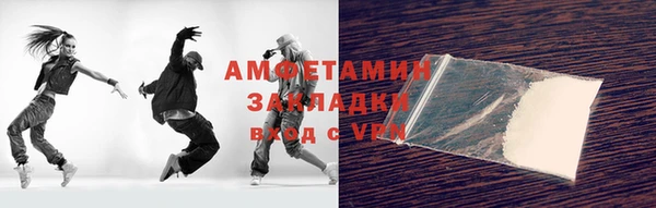 MESCALINE Корсаков