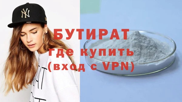 каннабис Коряжма