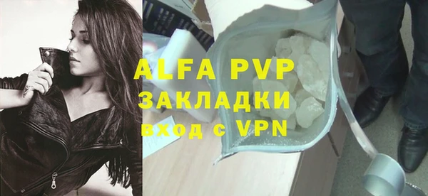 каннабис Коряжма