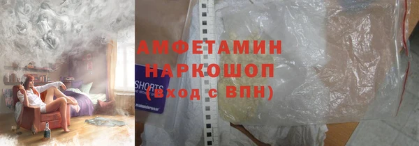 MESCALINE Корсаков