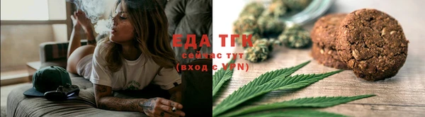 MESCALINE Корсаков