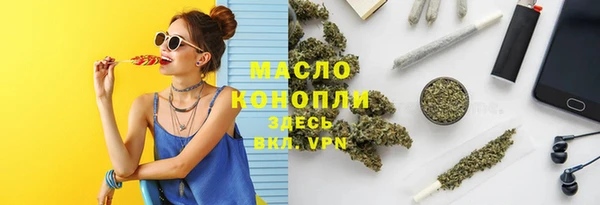 каннабис Коряжма