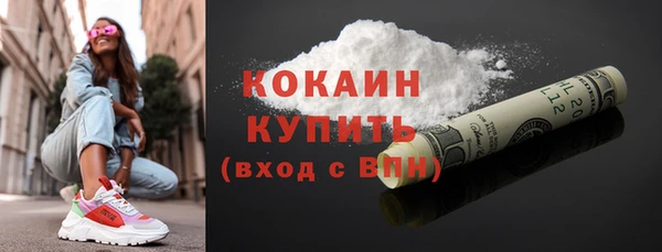 каннабис Коряжма