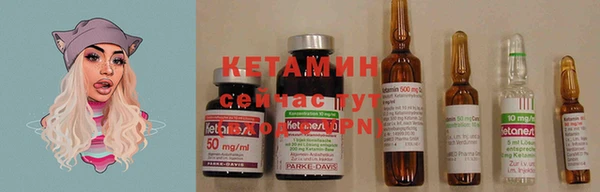амфетамин Костерёво