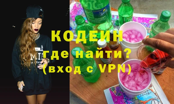 каннабис Коряжма