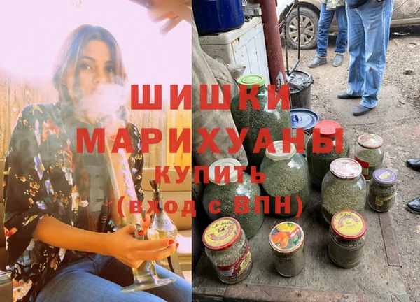 амфетамин Костерёво