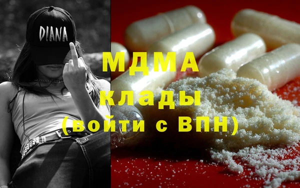 каннабис Коряжма