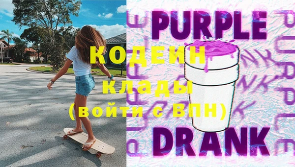 каннабис Коряжма