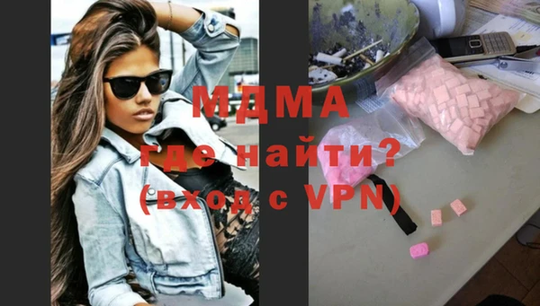 каннабис Коряжма