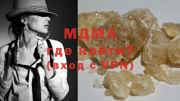 амфетамин Костерёво