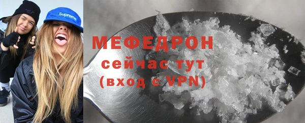 каннабис Коряжма