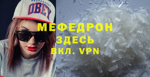 каннабис Коряжма