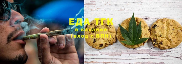 MESCALINE Корсаков