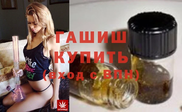 каннабис Коряжма