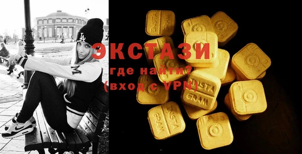 MESCALINE Корсаков