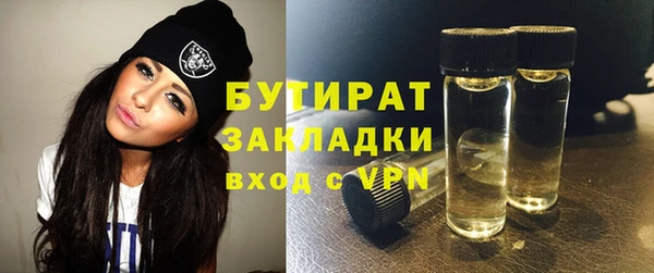 каннабис Коряжма