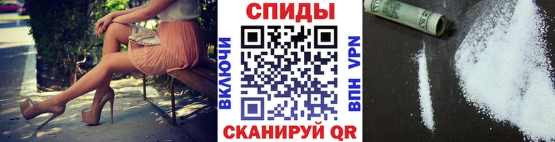 Метамфетамин витя  Купить  Карачев 