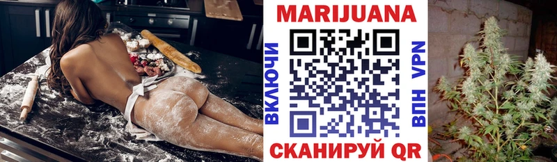 Купить закладки  Карачев  Шишки марихуана марихуана 